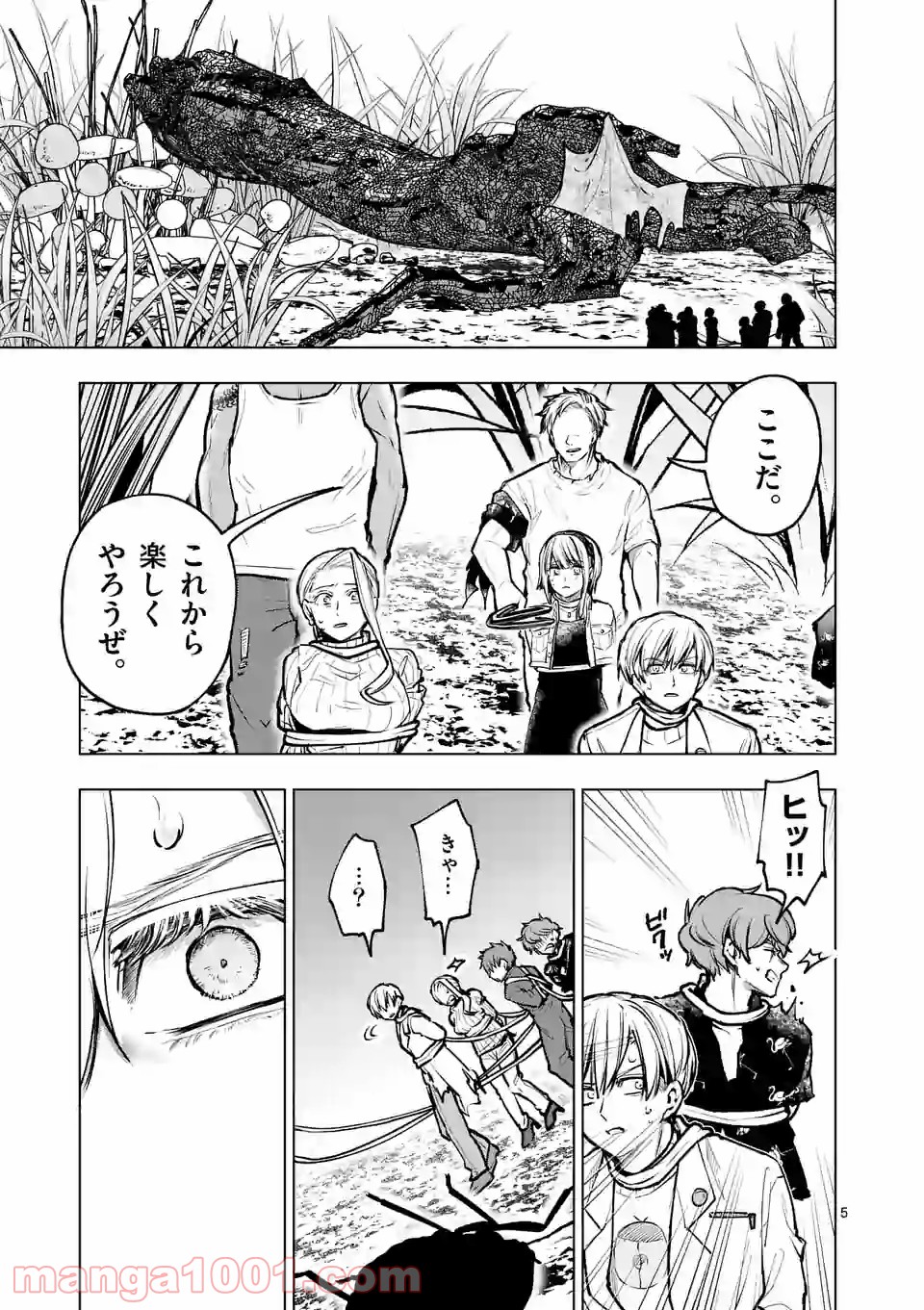 P5