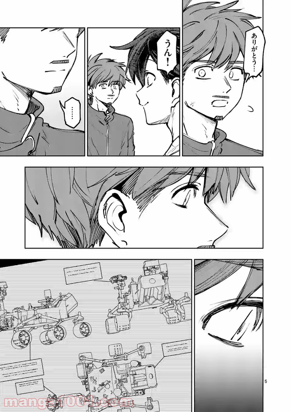 P5