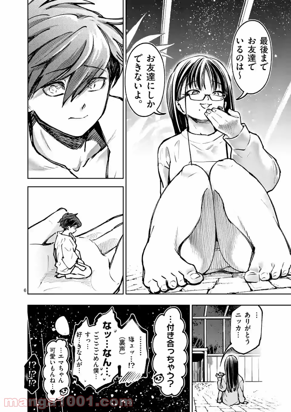 P6