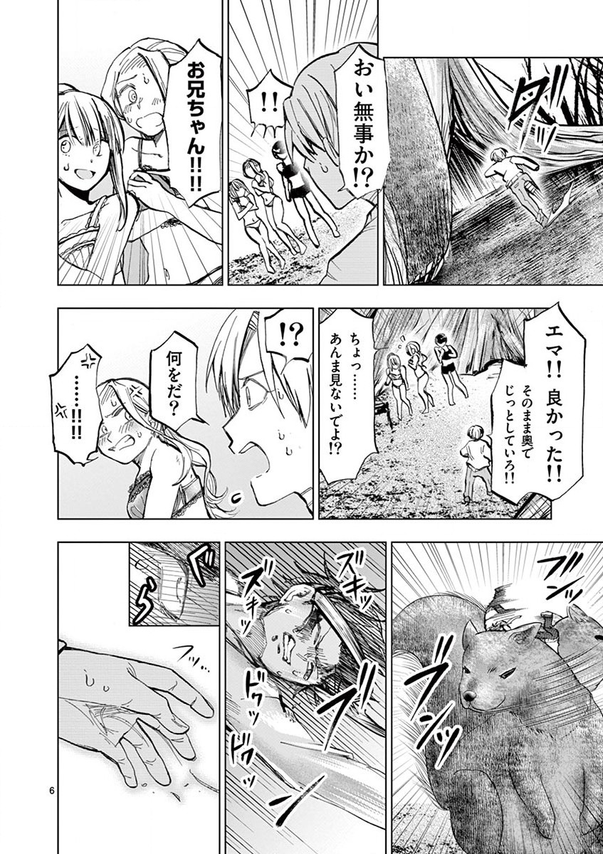 P6
