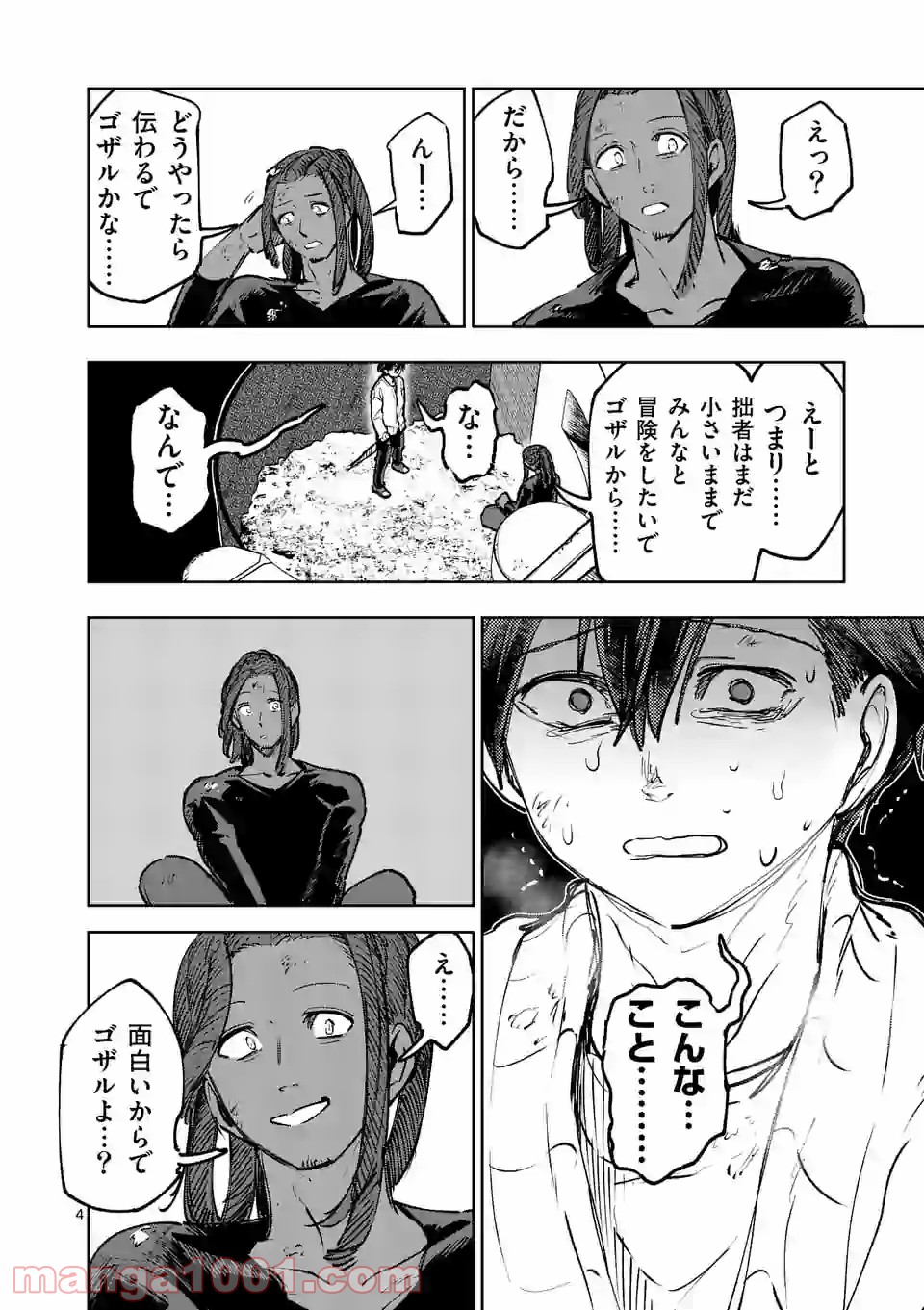 P4