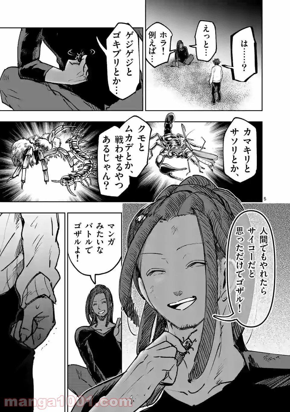 P5