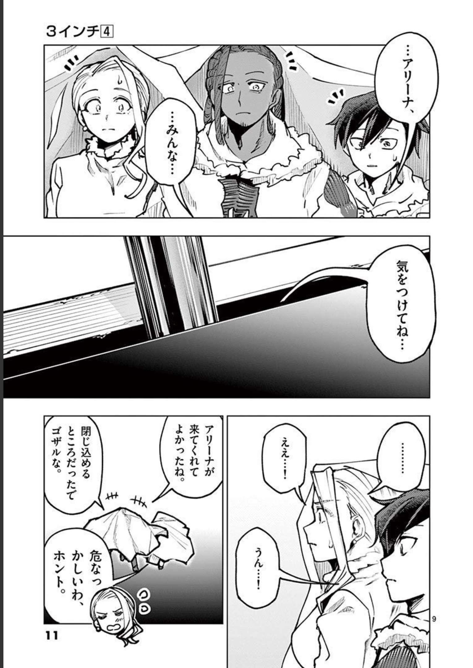 P9