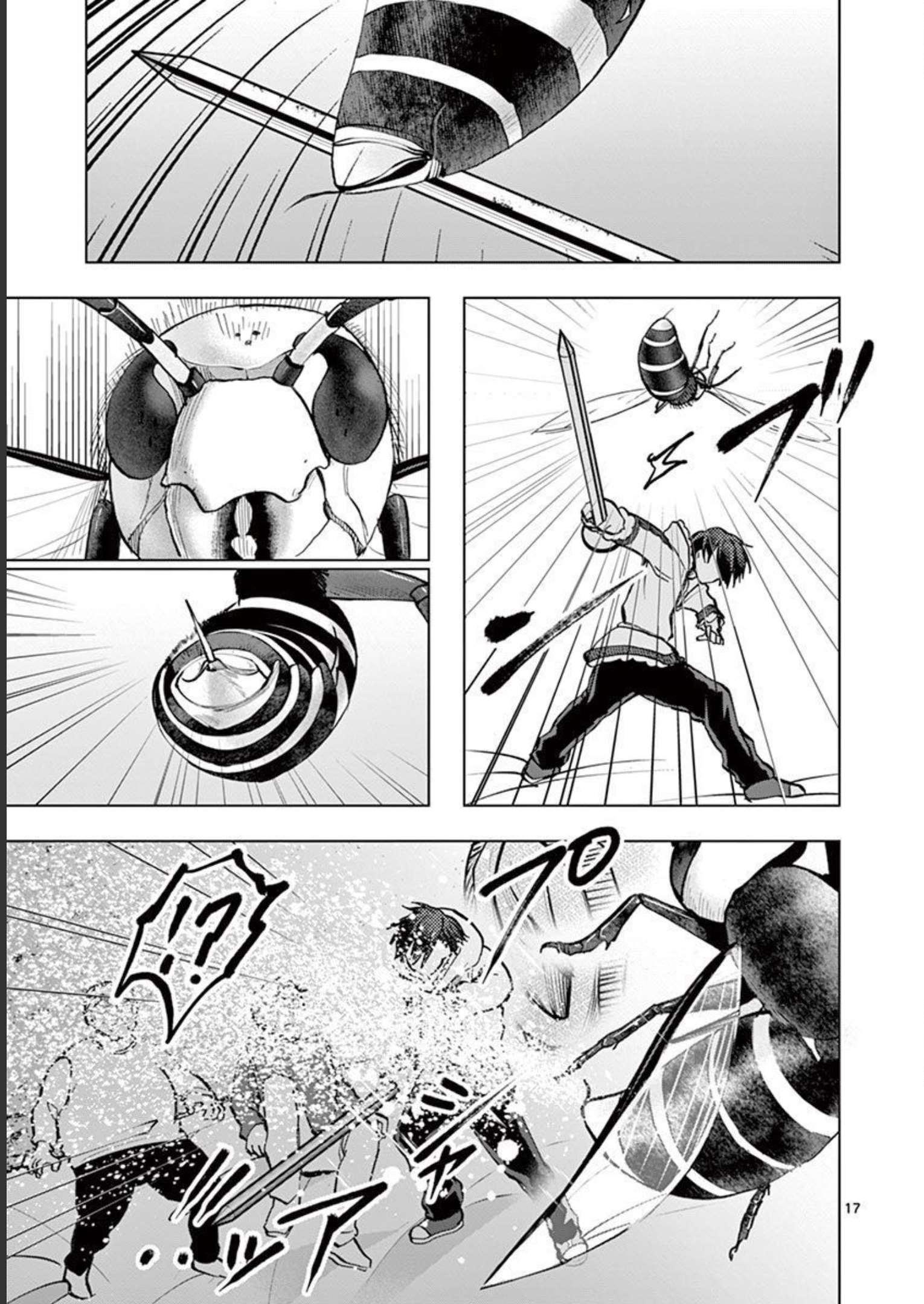 P17