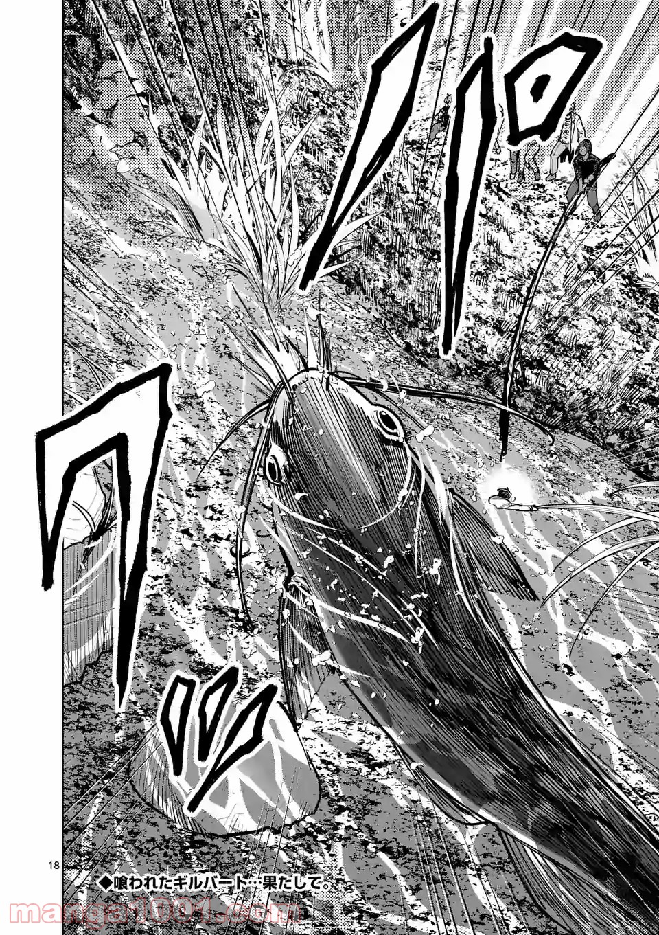 P18