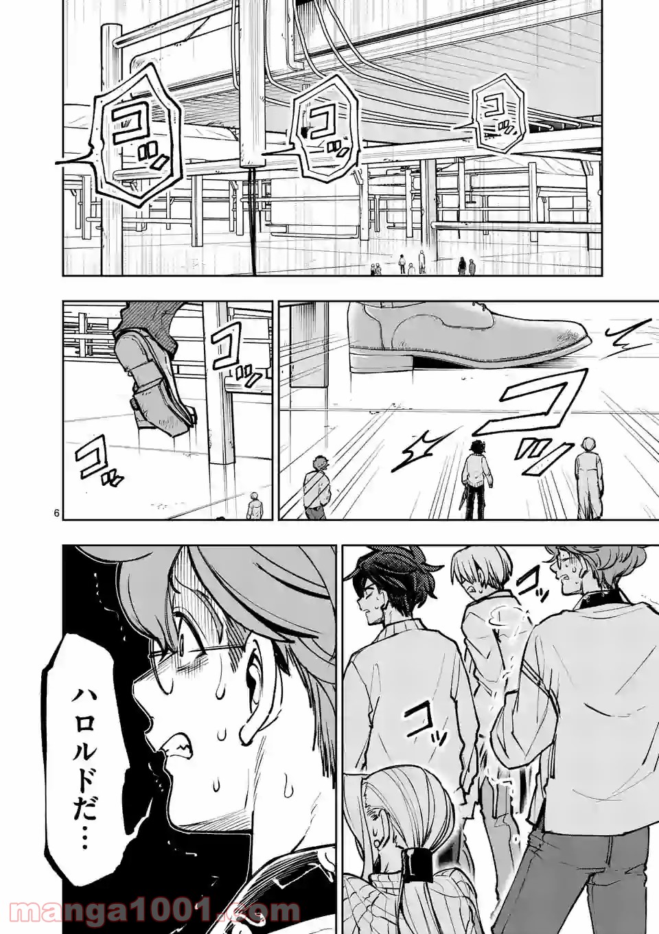 P6