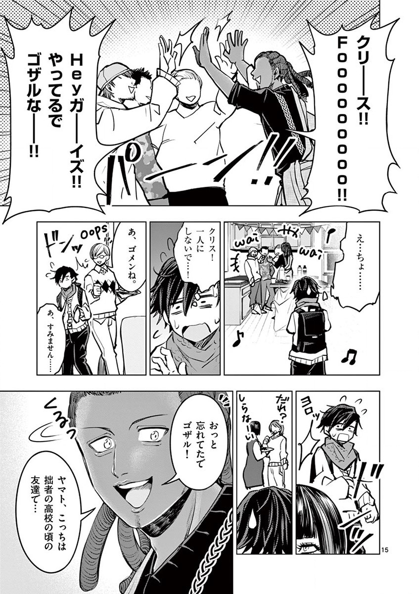 P15
