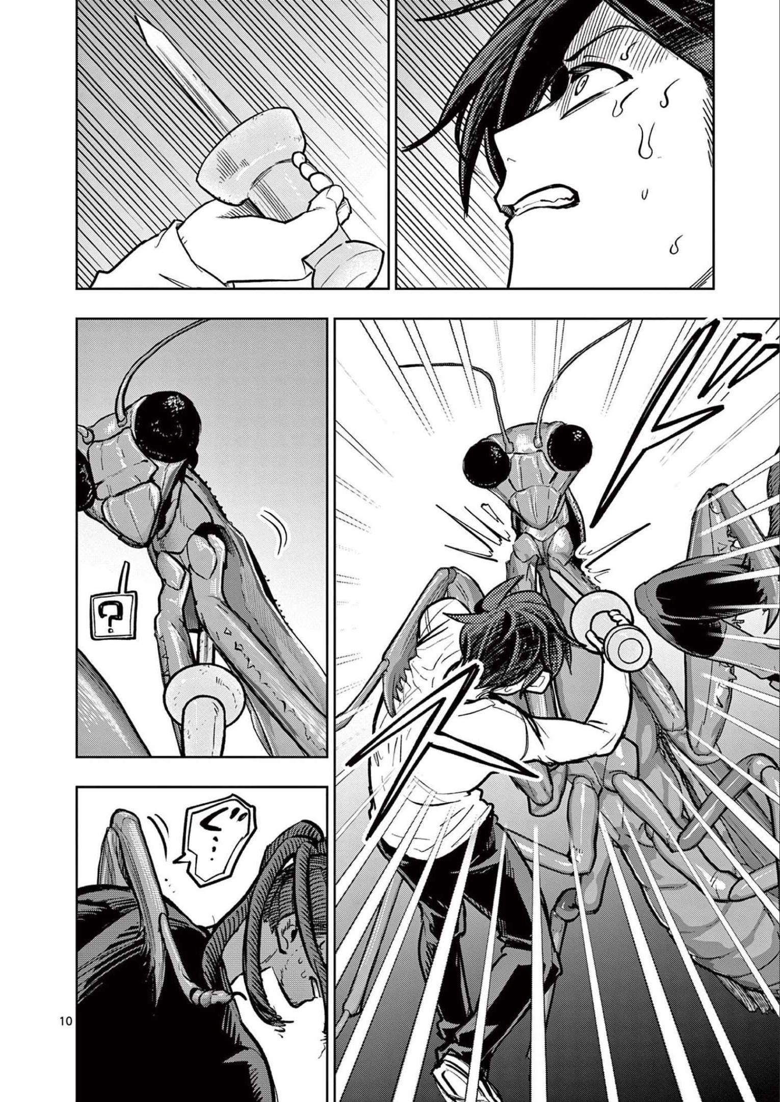 P10