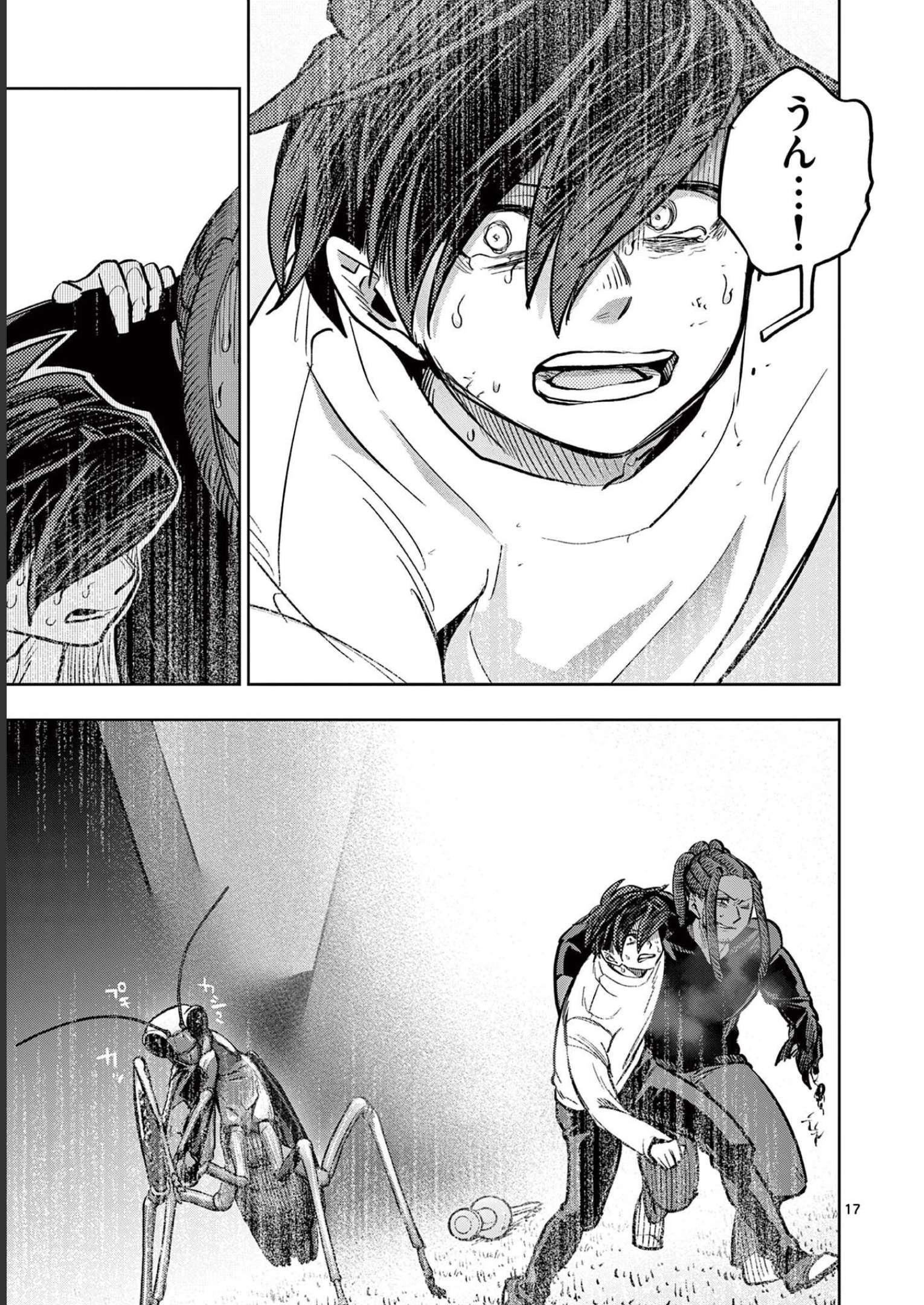 P17