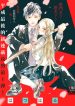 P49