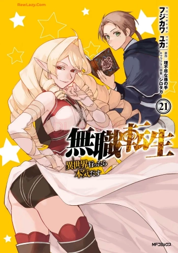 P61