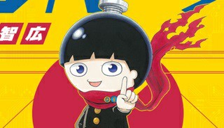 P39