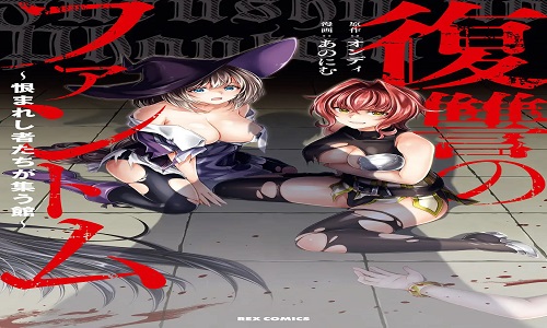 P39