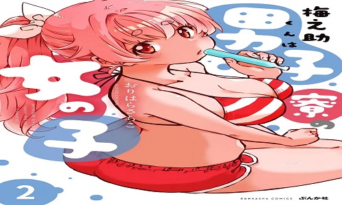 P46