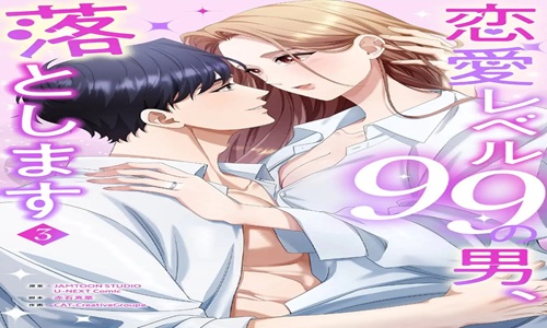P54