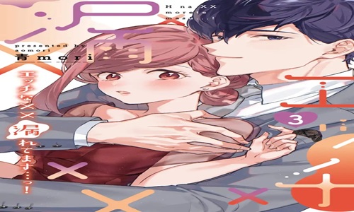 P49