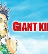 ジャイアントキリング (Raw – Free)