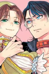 お飾り姫の溺愛計画 (Raw – Free)