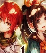 フシノカミ～辺境から始める文明再生記～ (Raw – Free)