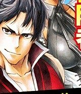 新米オッサン冒険者、最強パーティに死ぬほど鍛えられて無敵になる。 (Raw – Free)
