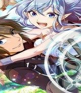 Lv2からチートだった元勇者候補のまったり異世界ライフ (Raw – Free)