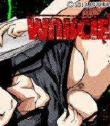 ムルシエラゴ ? Murcielago (Raw – Free)