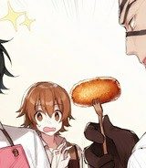 最強の鑑定士って誰のこと？～満腹ごはんで異世界生活～ (Raw – Free)