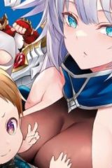 生まれた直後に捨てられたけど、前世が大賢者だったので余裕で生きてます (Raw – Free)
