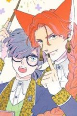恋をした優等生の悪魔的な変貌について (Raw – Free)