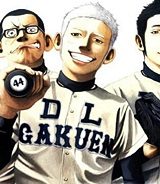 バトルスタディーズ (Raw – Free)