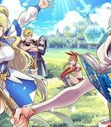 「攻略本」を駆使する最強の魔法使い ～＜命令させろ＞とは言わせない俺流魔王討伐最善ルート～ (Raw – Free)