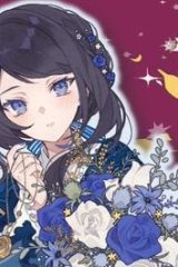 青薔薇アンティークの小公女 (Raw – Free)