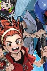 Beyblade X (Raw – Free)