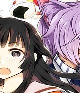 聖女じゃないと追放されたので、もふもふ従者(聖獣)とおにぎりを握る (Raw – Free)