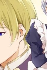 婚約破棄されたのでお掃除メイドになったら笑わない貴公子様に溺愛されました (Raw – Free)