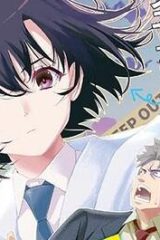 ペンと手錠と事実婚 (Raw – Free)