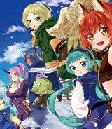 転生したらスライムだった件 異聞 ～魔国暮らしのトリニティ～ (Raw – Free)