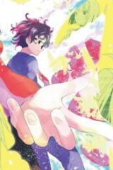平成ヲタクリメンバーズ (Raw – Free)