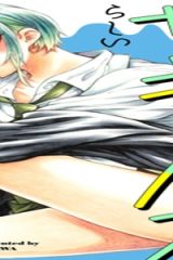 蜜夜さんはサキュバスらしい (Raw – Free)