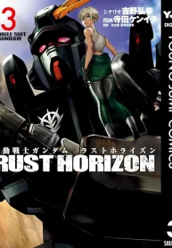 機動戦士ガンダム ラストホライズン (Raw – Free)