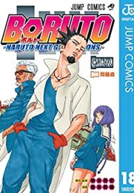 Boruto -Naruto Next Generations- (Raw – Free)