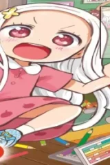 ぼくの魔なむすめ (Raw – Free)