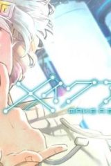 メイクアガール (Raw – Free)