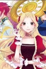 死んだ王妃は二度目の人生を楽しみます ーお飾りの王妃は必要ないのでしょう?ー (Raw – Free)