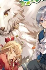 「ある程度（？）の魔法の才能」で今度こそ異世界でスローライフをおくります (Raw – Free)