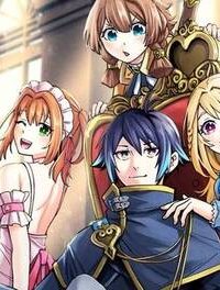 俺はまだ、本気を出していないdx (Raw – Free)