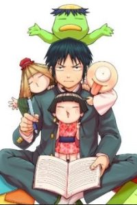物の怪オンパレード (Raw – Free)