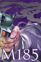 コルトm1851残月 (Raw – Free)