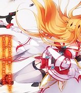 追放されたs級鑑定士は最強のギルドを創る (Raw – Free)