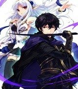 暗殺者である俺のステータスが勇者よりも明らかに強いのだが (Raw – Free)